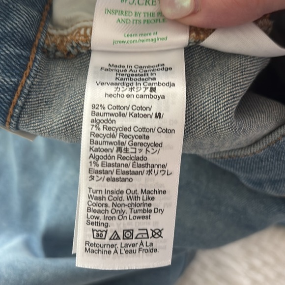 NWT J. Crew Petite High Rise Flare Crop Stretch Jean Pant 35P/18P Sun Lake Wash - Picture 13 of 15